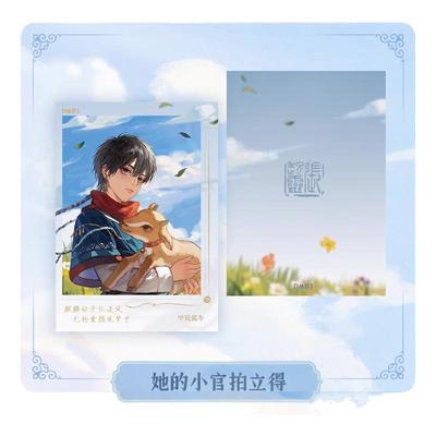 【她的小官】南派泛娱正版DMBJ盗墓笔记端午六一张起灵拍立得徽章