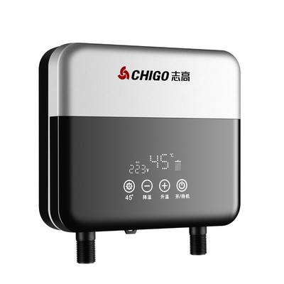 Chigo/志高变频恒温即热式小厨宝