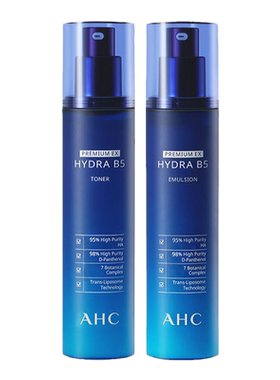 AHCB5玻尿酸爽肤水面霜保湿补水