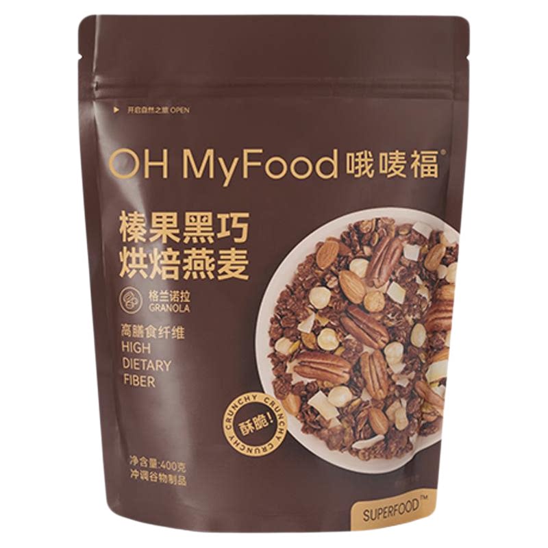 OHMyFood榛果黑巧烘焙燕麦片