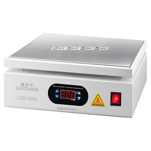 鹿仙子数显加热台智能可调温手机维修LED灯珠恒温预热台pcb加热板