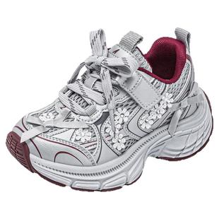 安奈儿女童运动鞋2026新款春秋季爆款透气网面女孩儿童厚底老爹鞋