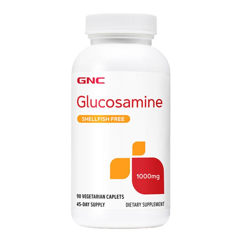 GNC盐酸氨基葡萄糖胺1000mg软骨