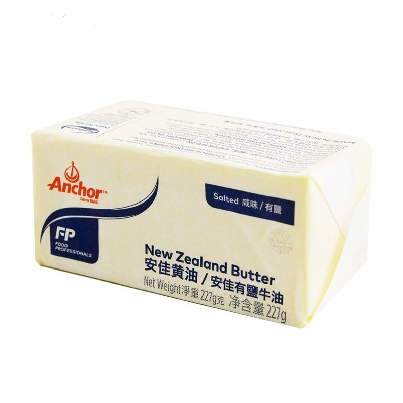 Anchor Butter 新西兰进口安佳含盐牛油原味无盐黄油烘焙煎烤227g