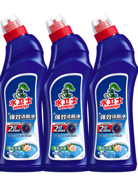 水卫士强效洁厕剂除垢去渍除臭