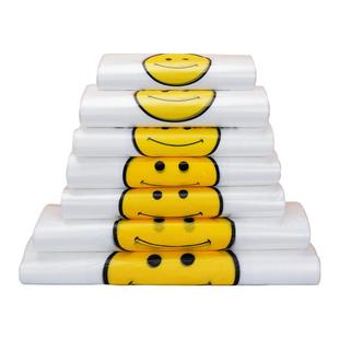 笑脸一次性方便袋塑料袋厂家外卖打包袋子塑料批发手提背心马夹袋