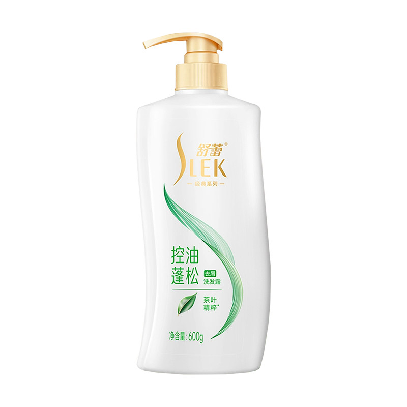 舒蕾绿茶籽控油蓬松洗发水夏季清爽顺滑滋养蚕丝官方旗舰正品品牌