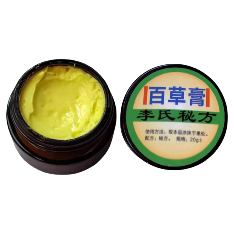 李氏百草膏牛皮肤头皮手足体股藓手脚开裂脱皮皮肤止痒去屑修复膏