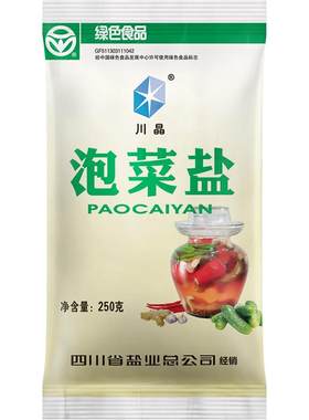 川晶四川泡菜盐250g*6袋