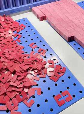 供应板红色绝缘板 绝缘垫片绝缘隔板冲压GPO-3绝缘件加工批发