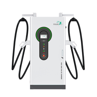 240/320/360kw千瓦大功率商用直流快充充电桩建站新能源汽车重卡