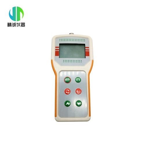 溶解氧测定仪水产鱼塘养殖海含氧量检测仪便携污水质溶解氧