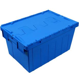 盈立方斜插式带盖周转箱物流箱塑料胶框长方形中转箱大号收纳箱