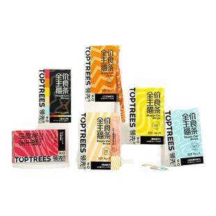 领先猫条主食幼猫咪营养增肥湿粮包成猫湿粮无谷全价零食猫罐整盒