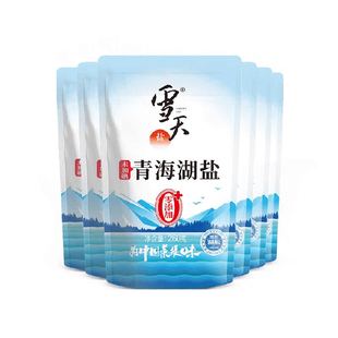 雪天无碘青海湖盐未加碘食用盐260g*6包家用家庭食盐无抗结剂自营