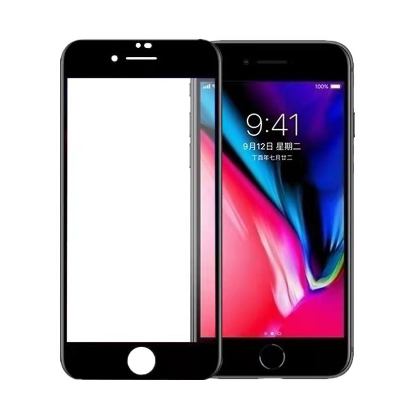 苹果8plus钢化膜适用iphone7全屏覆盖手机7plus防窥防摔6sp非全屏