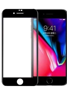 全屏高清防爆防窥钢化膜