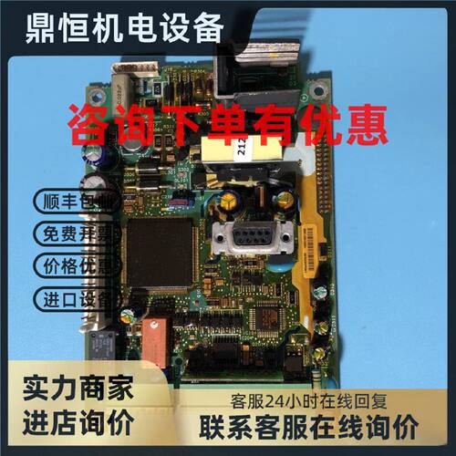 议价VX4A581施耐德变频器ATV58控制板CPU板主板IO板37/45KW/55KW-