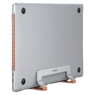 绿联笔记本立式支架直立适用Macbook电脑iPadmini竖立收纳架平板支撑置物架散热游戏本办公桌面铝合金底座