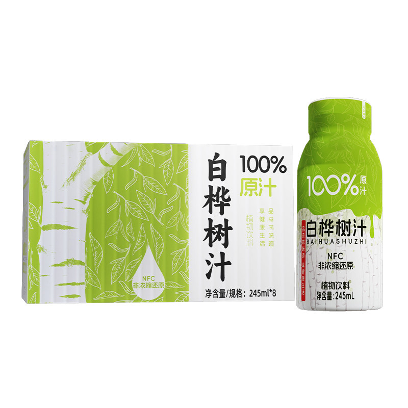 天然白桦树汁原液NFC原汁8瓶