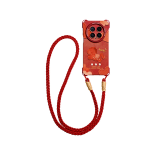 爱心马适用荣耀magic8手机壳magic8pro新款保护套magic8mini腕带magic7可背斜挎链挂绳magic6硅胶的女年红色p