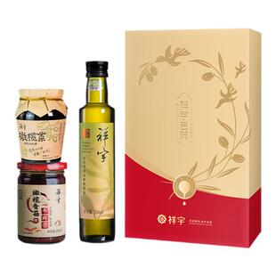 祥宇吉祥有机橄榄油酱菜礼盒装食用送礼家用