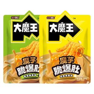 盐津铺子大魔王魔芋脆爆肚零食香菜麻酱毛肚魔芋爽解馋湖南魔芋干