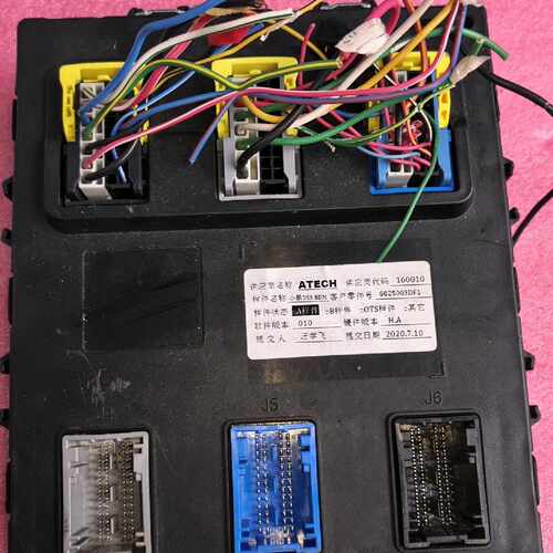 小鹏D55车身控制器BCM，ATECH，型号8025—议价