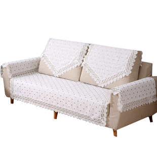 棉麻沙发靠背巾白色四季通用沙发盖布沙发巾家用布艺纯色现代简约