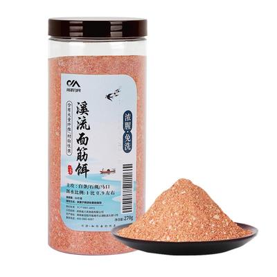 川泽超浓腥溪流面筋白条马口饵料