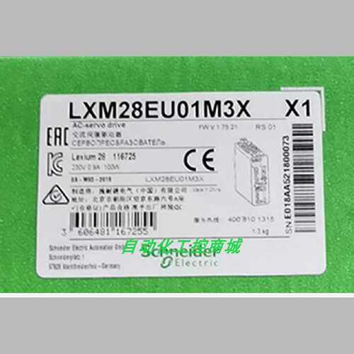 议价LXM28EU01M3X施耐德伺服驱动器100W交流全新原装正品库存现货