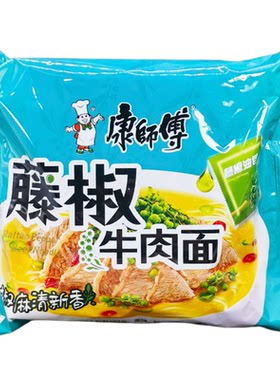 重庆发货康师傅藤椒牛肉面方便面