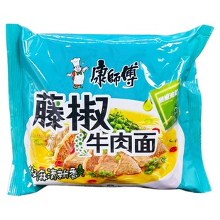 康师傅方便面藤椒牛肉面泡面袋装桶装大食袋干拌面川渝版重庆发货