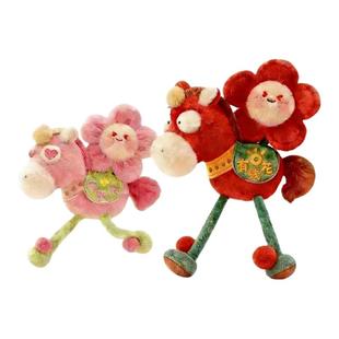 2026马年吉祥物天选之马年马上有钱花毛绒公仔包挂配饰新年礼物