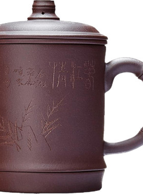 宜兴紫砂杯内胆过滤茶水分离茶杯