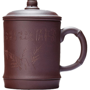 宜兴紫砂杯内胆过滤茶水分离泡茶壶杯男士办公带盖杯陶瓷杯子茶具