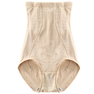 收腹裤提臀强力收小肚子高腰内裤女塑身收腰束腰紧身塑形收复神器