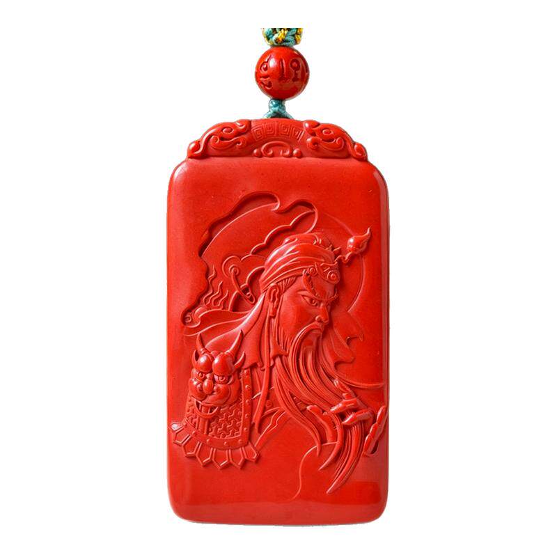 朱砂关公武财神吊坠本命年男款