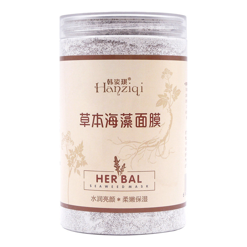 韩姿琪草本海藻面膜粉500g瓶罐装