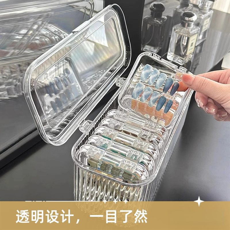 穿戴甲收纳盒指甲贴片专用防尘收藏展示盒透明亚克力美甲包装盒子