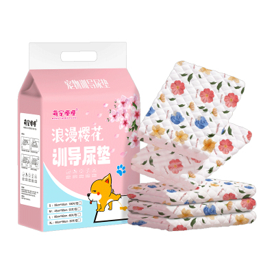 加厚宠物尿垫除臭|千人回购