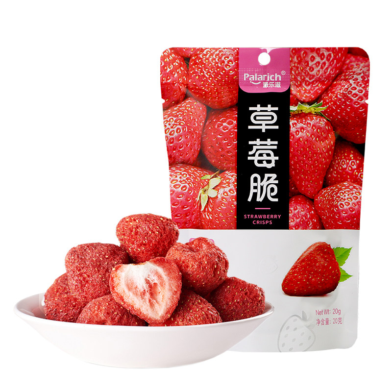 20g*4草莓脆派乐滋零食