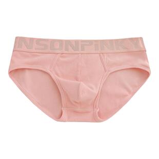 2条装男士三角内裤螺纹莫代尔中低腰U凸透气性感纯色男生底裤包邮