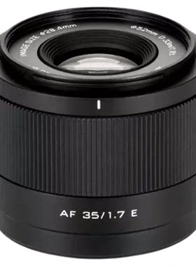 唯卓仕35/56/25/15mm F1.7人像定焦自动镜头适用索尼E富士FX尼康Z