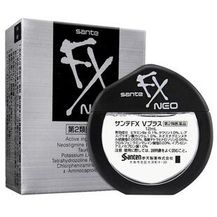 日本参天滴眼液FX眼药水银装12ml缓解去红血丝抗视疲劳消炎进口