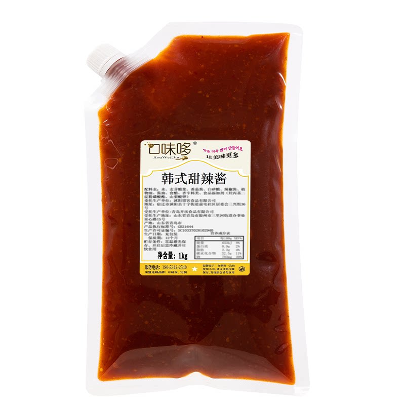 口味哆韩式甜辣酱韩国炸鸡肉拌饭酱韩式啤酒炸鸡酱商用甜辣炸鸡酱