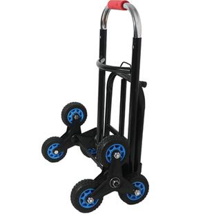拉桶装水神器爬楼梯车家用小拉车折叠便携专用拉水桶拖车上楼梯车