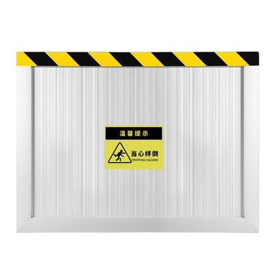 配电室机房幼儿园免打孔挡鼠板