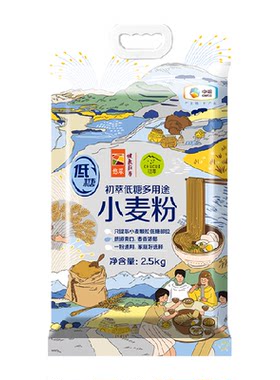 初萃一粉通用面粉筋道爽口2.5kg