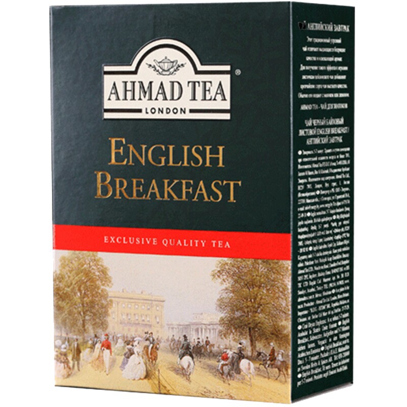 AHMAD TEA英国亚曼英式早餐红茶散茶叶250g纸盒装奶茶商用量大